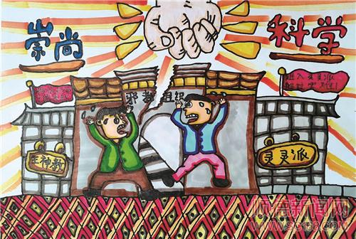 執(zhí)筆創(chuàng)作 描繪心中無邪幸福生活