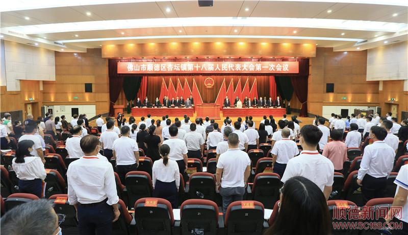 杏韻水鄉(xiāng)夢想啟航 智造新城乘勢崛起