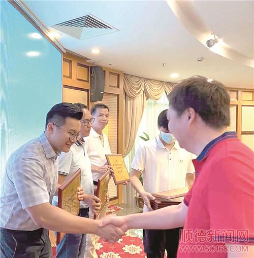 順之旅連任順德旅游協(xié)會(huì)新一屆會(huì)長(zhǎng)單位