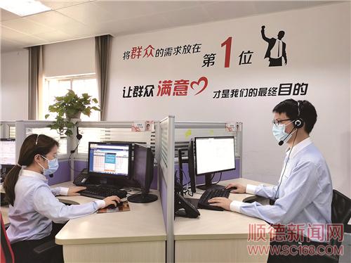 內(nèi)外聯(lián)動加強制約監(jiān)督 政府行政效能不斷提升