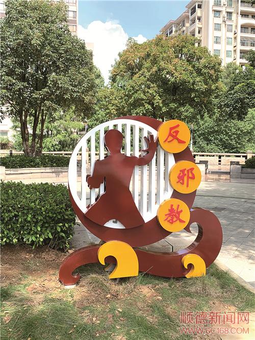 執(zhí)筆創(chuàng)作 描繪心中無邪幸福生活