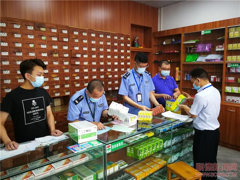 順德緊盯重點(diǎn)領(lǐng)域，優(yōu)化執(zhí)法方式，提升執(zhí)法效能