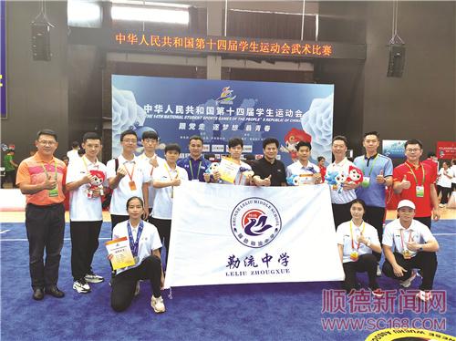 強健體魄 砥礪意志 煥發(fā)青春力量