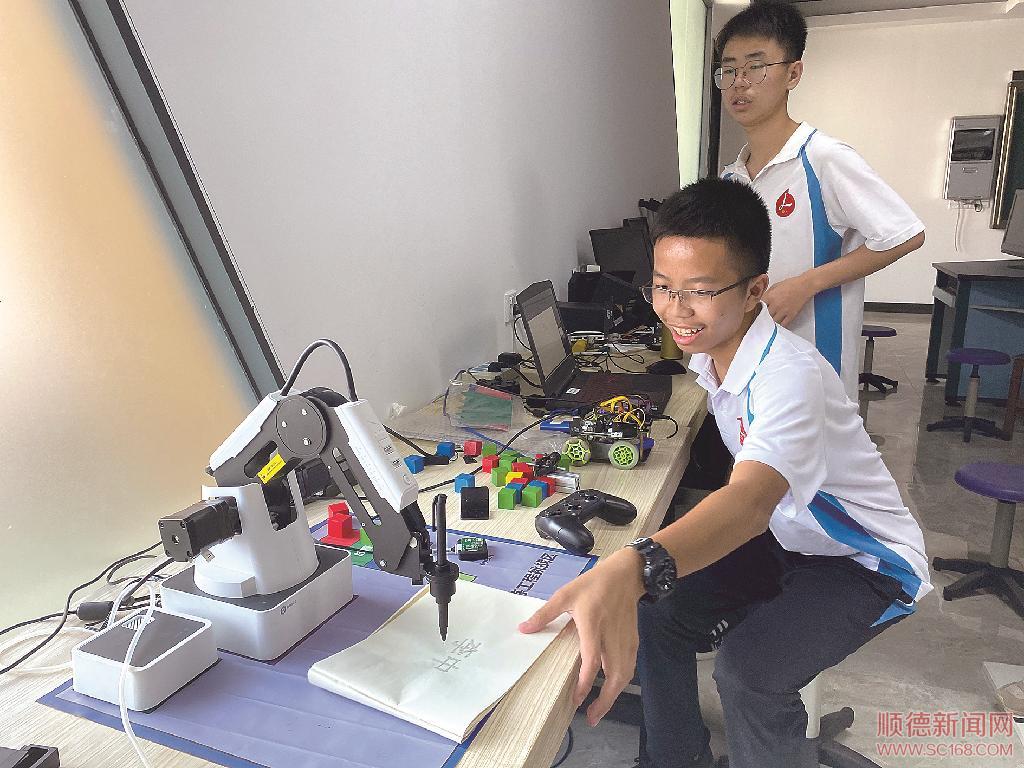 競技挑戰(zhàn) 趣味體驗