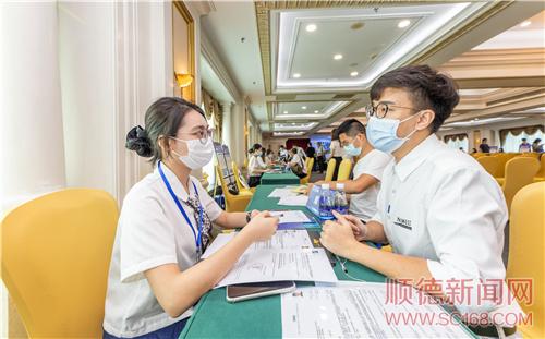 產(chǎn)業(yè)倍增 “萬(wàn)億順德”再出發(fā)