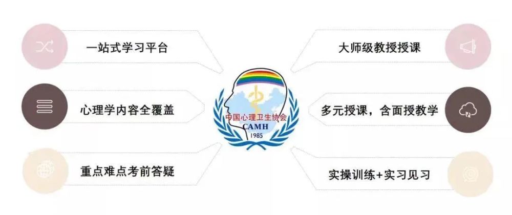 綏化限招80人！政策扶持～考過(guò)月入2萬(wàn)！不限戶籍，9月30日截止報(bào)名