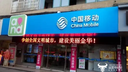 有網(wǎng)友竟質(zhì)疑運營商的“校訊通”業(yè)務(wù) 說不愿花這10元錢