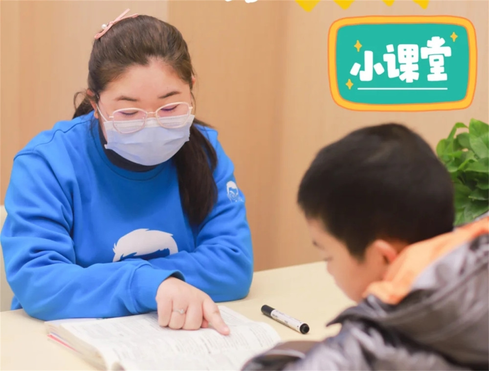 現(xiàn)實“農(nóng)夫與蛇”！家長舉報教師想“白嫖”補課，“報應(yīng)”終來臨