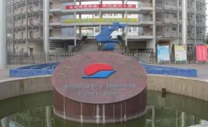 揪心！江蘇一小學(xué)3名女生墜樓，均為11歲