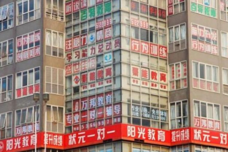 期中考試換湯不換藥，穿個馬甲重新開考，雙減下的學(xué)校該如何前進(jìn)