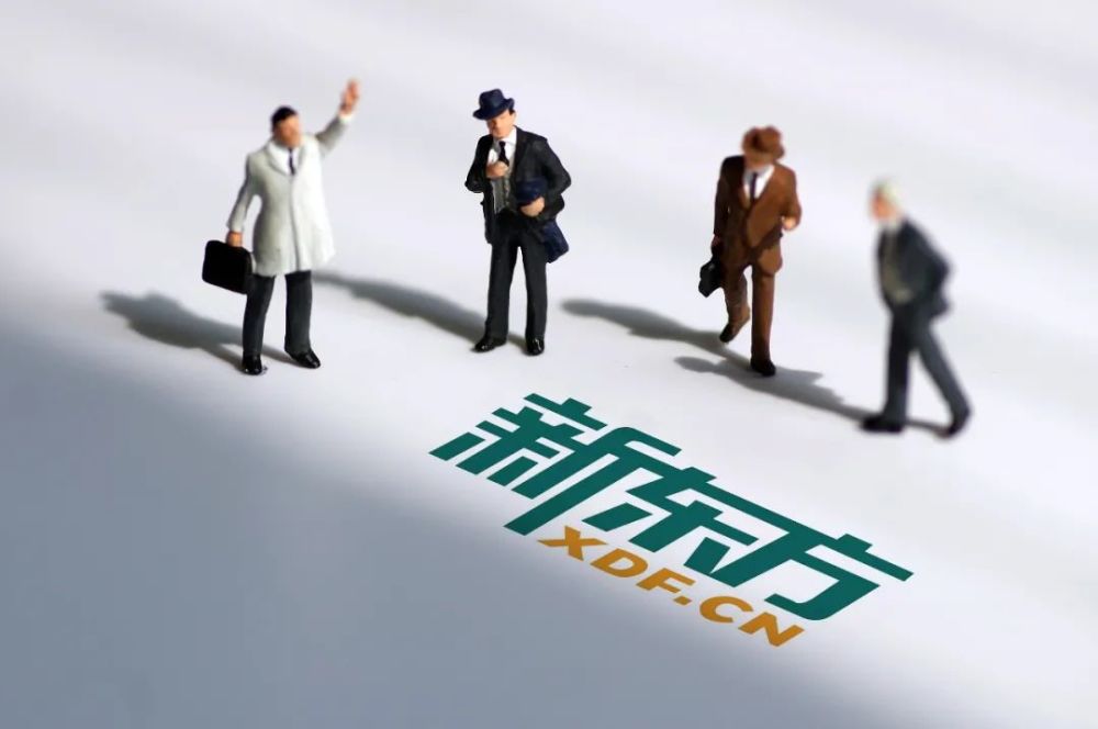 知名培訓(xùn)機(jī)構(gòu)宣布：將停止小初學(xué)科業(yè)務(wù)線下招生、關(guān)閉教學(xué)點(diǎn)！