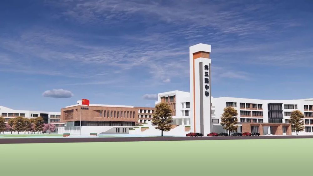 【長垣】南蒲街道轄區(qū)學校建設(shè)項目情況