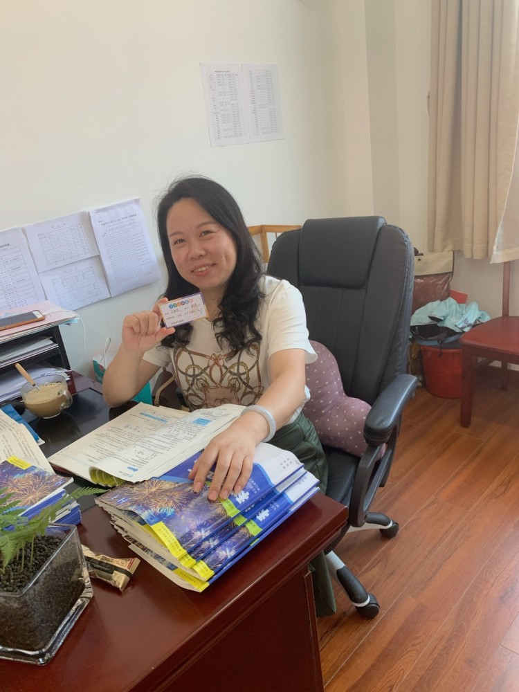 “雙減”下，鎮(zhèn)海一學(xué)校推出“無(wú)理由休息券”，給老師減負(fù)