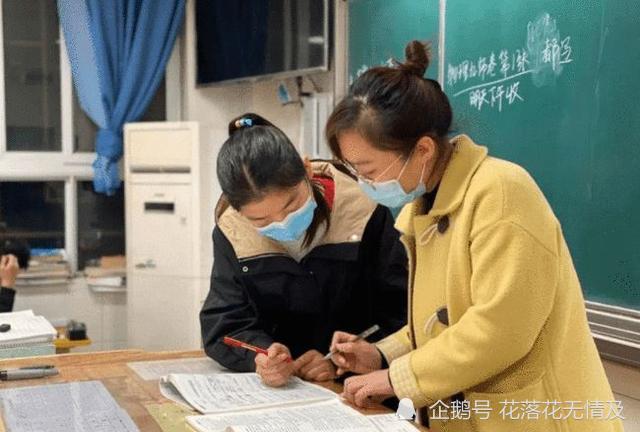 教育部提出教師績(jī)效工資將重新分配“新方案”，這三類收入會(huì)增加