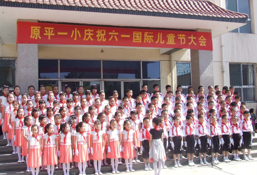 山西教育部回應(yīng)，女小學老師對學生做“背調(diào)”，并將學生分類