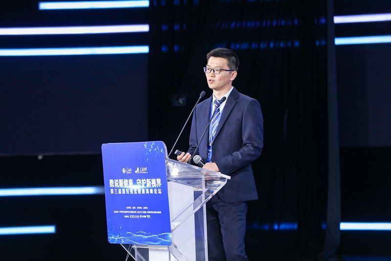 重視兒童青少年近視防控，守護國民視覺健康