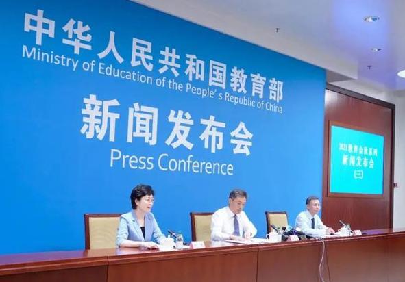 教育部傳出好消息，教師、小學(xué)生將迎來(lái)新調(diào)整，幸福來(lái)得好突然