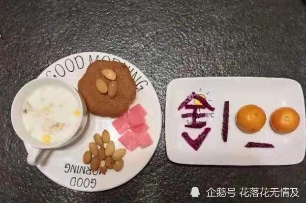 一年級100分是假象，但北京牛小校長卻提倡考滿分？理由很充分