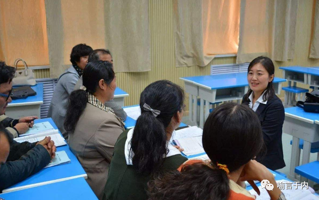 教師可以補課了？前提是滿足這3個條件，家長看后表示開不了口