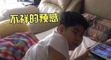 雙減過(guò)后的“突擊檢查”，學(xué)生們都在干啥？家長(zhǎng)群里“猛料”不斷