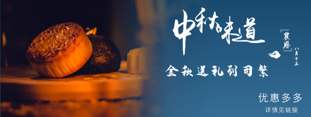 官方公告！涉全體學(xué)生……