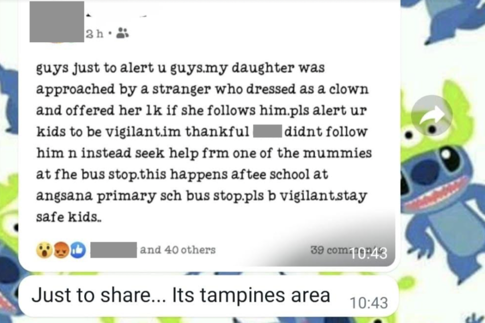瘋傳！新加坡多所小學附近出現(xiàn)“小丑”，誘惑孩子跟他走！