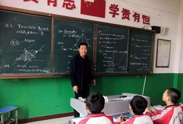 一下班就關(guān)機，你配當老師嗎？家長的無理取鬧折射出教師的卑微