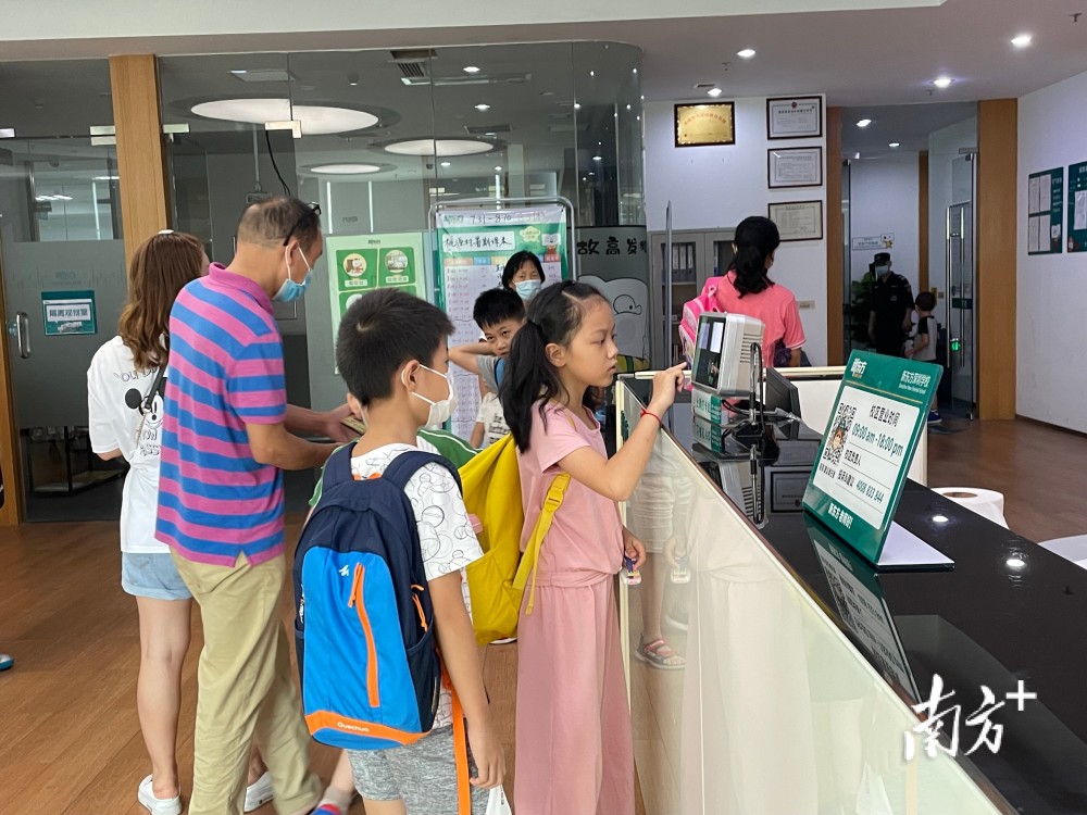 公示！廣州培訓(xùn)機(jī)構(gòu)預(yù)收費(fèi)不超3個月，費(fèi)用存到銀行