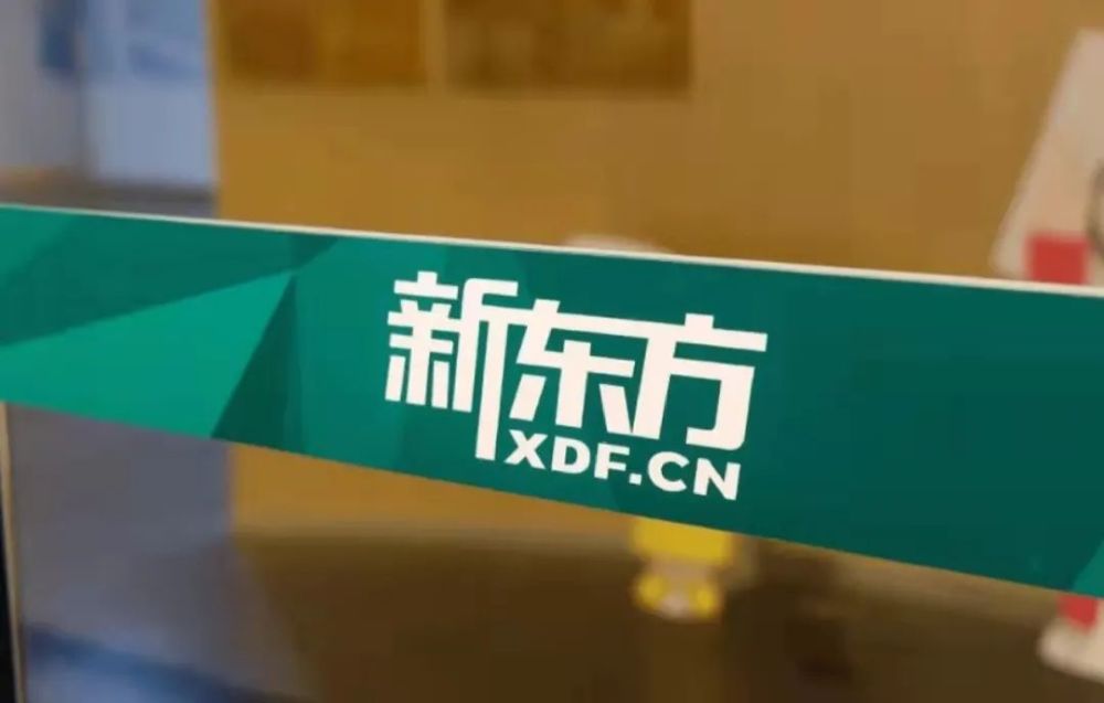 突然宣布！基本關(guān)停！