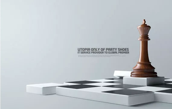 海淀區(qū)中小學生棋類比賽