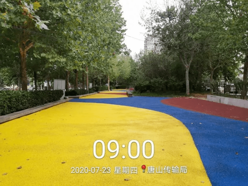 唐山：25個公園廣場新<a href=http://www.wwwyw99966.com target=_blank class=infotextkey>塑膠跑道</a>已投入使用！