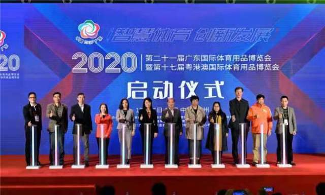 廣東<a href=http://www.wwwyw99966.com target=_blank class=infotextkey>塑膠跑道</a>維修