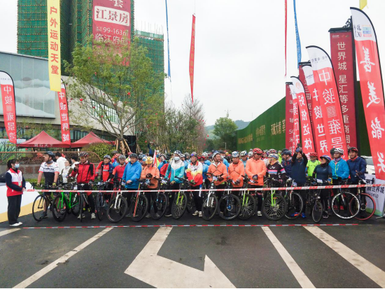 2021中駿“善美韶關(guān)&middot;春天有約”超百公里騎行活動圓滿結(jié)束！106.png