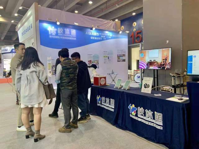 廣東<a href=http://www.wwwyw99966.com target=_blank class=infotextkey>塑膠跑道</a>維修