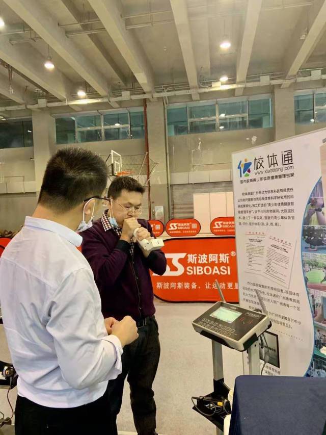 廣東<a href=http://www.wwwyw99966.com target=_blank class=infotextkey>塑膠跑道</a>維修