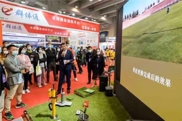 廣東<a href=http://www.wwwyw99966.com target=_blank class=infotextkey>塑膠跑道</a>維修