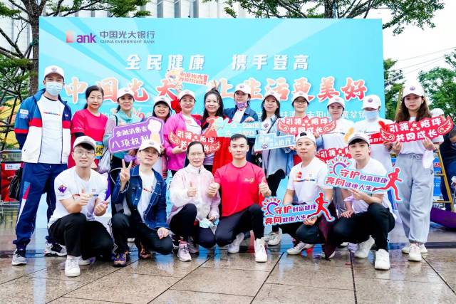 廣東<a href=http://www.wwwyw99966.com target=_blank class=infotextkey>塑膠跑道</a>維修