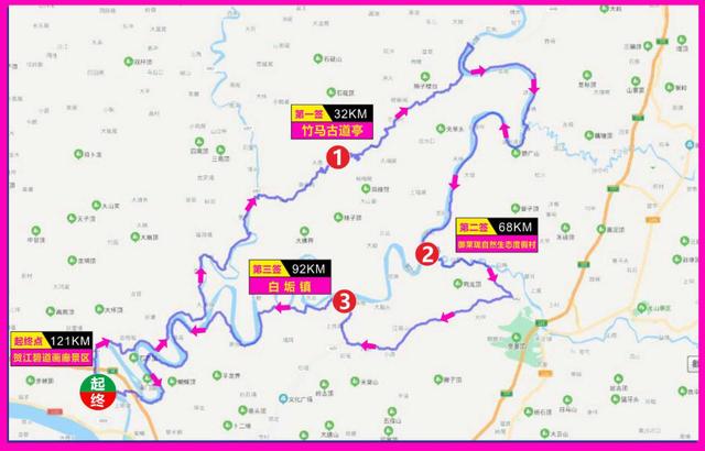 全國(guó)推薦！全省唯一！肇慶這條運(yùn)動(dòng)環(huán)線(xiàn)出圈了