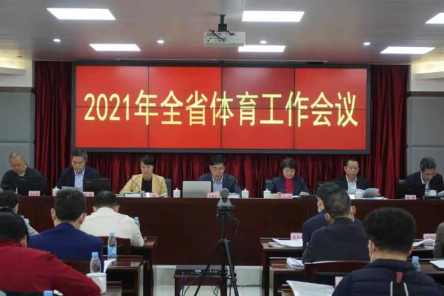 廣東<a href=http://www.wwwyw99966.com target=_blank class=infotextkey>塑膠跑道</a>維修