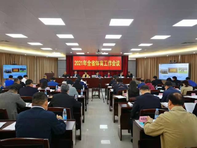 廣東<a href=http://www.wwwyw99966.com target=_blank class=infotextkey>塑膠跑道</a>維修