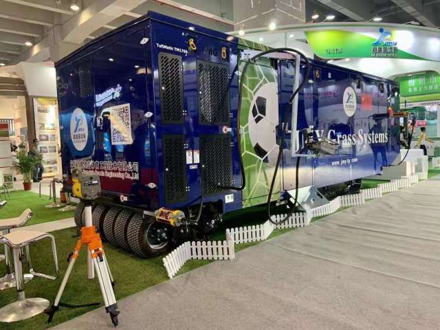 廣東<a href=http://www.wwwyw99966.com target=_blank class=infotextkey>塑膠跑道</a>維修