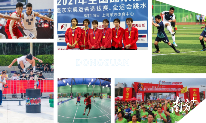 拖動或點擊翻下一頁 微信圖片_20210603114133.png