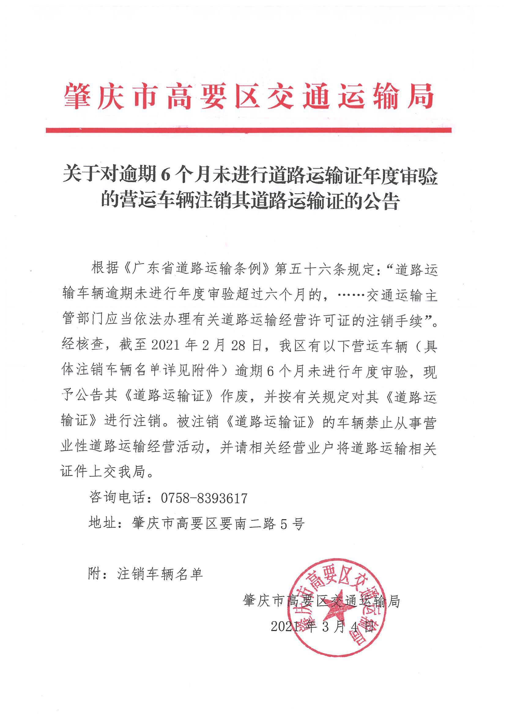 自動轉(zhuǎn)存圖片