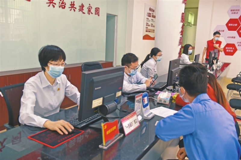 A07版 2021年03月11日.jpg