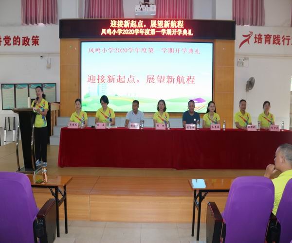 調(diào)整大小 IMG_0700.JPG