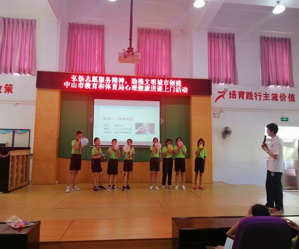 調(diào)整大小 微信圖片_20200630163630.jpg