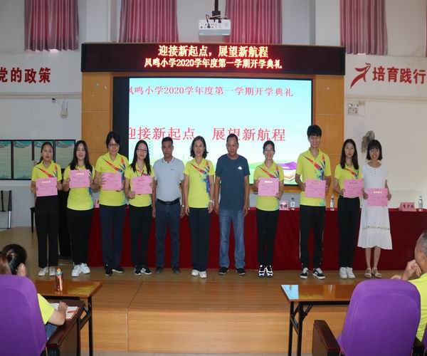 調(diào)整大小 IMG_0735.JPG