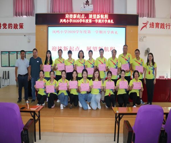 調(diào)整大小 IMG_0738.JPG