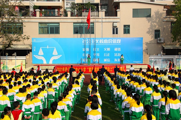 微信圖片_202102221647241 - 副本.jpg