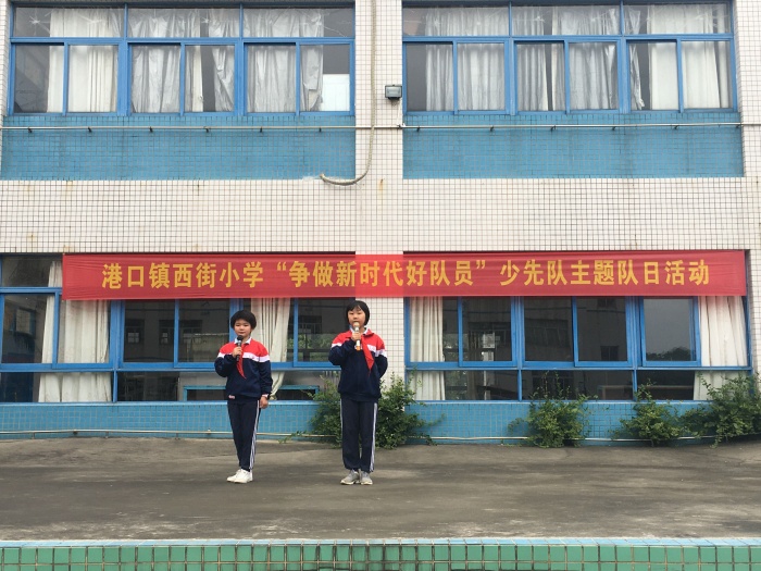 第8周 五4中隊3.jpg